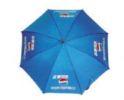雨伞,HP-007275
