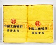 中国工商银行毛巾