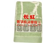 长虹单个毛巾,HP-019911