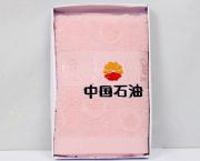 中国石油毛巾,HP-020099