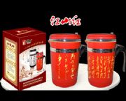 江山红第一代泡茶器单壶,HP-022585