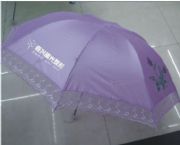 蕾丝边伞