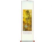 Silk Painting Calendar,HP-026620