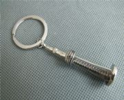 金属钥匙扣,HP-028376