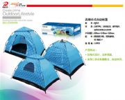 高级伞式自动帐篷