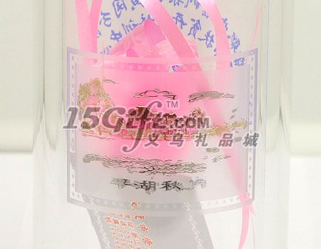 中长玻璃杯,HP-021149