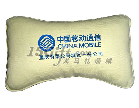 绿茶汽车单颈枕,HP-023284