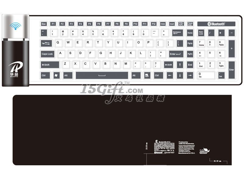 软胶2.0蓝牙键盘,HP-026259