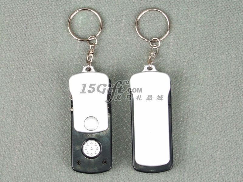 钥匙扣工具灯,HP-026298