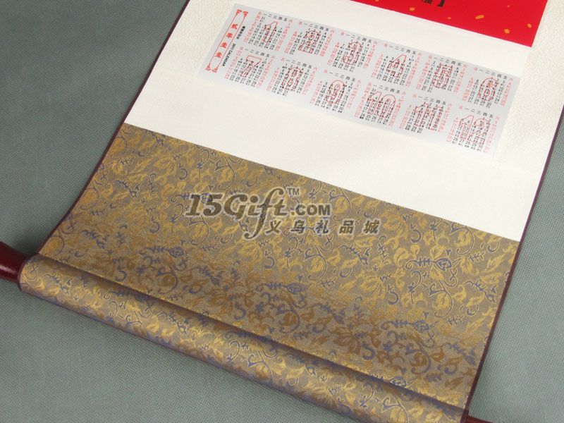 Silk Calendar,HP-026619