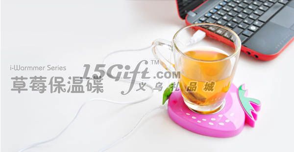 USB strawberry hot dishes,HP-026785