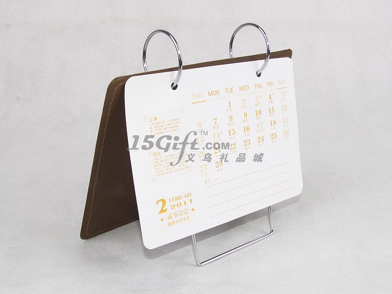 Leather desk calendar,HP-026833
