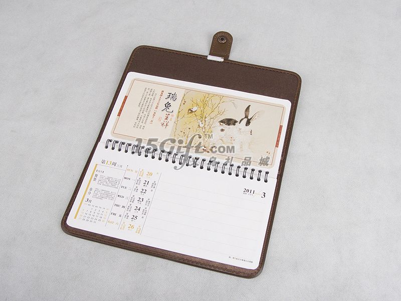 Advanced Notebook Business Week calendar,HP-026838