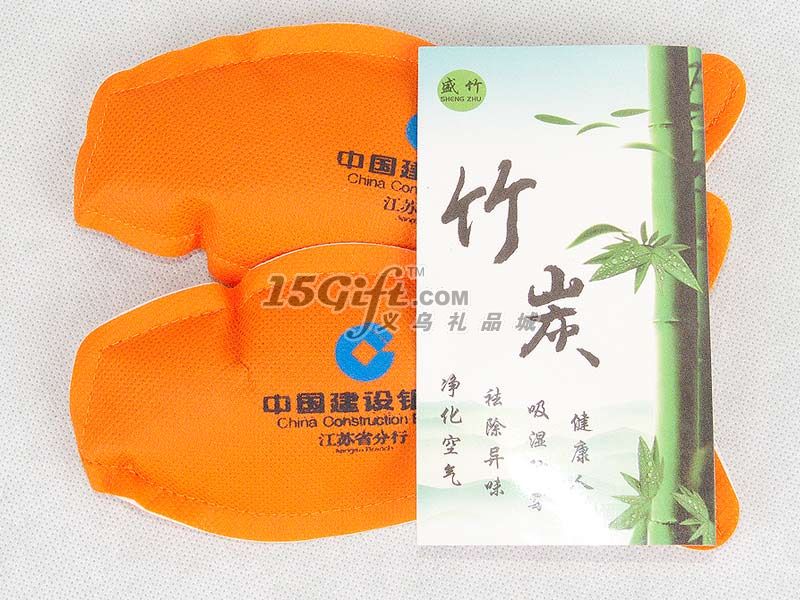 The bamboo carbon bag,HP-026912