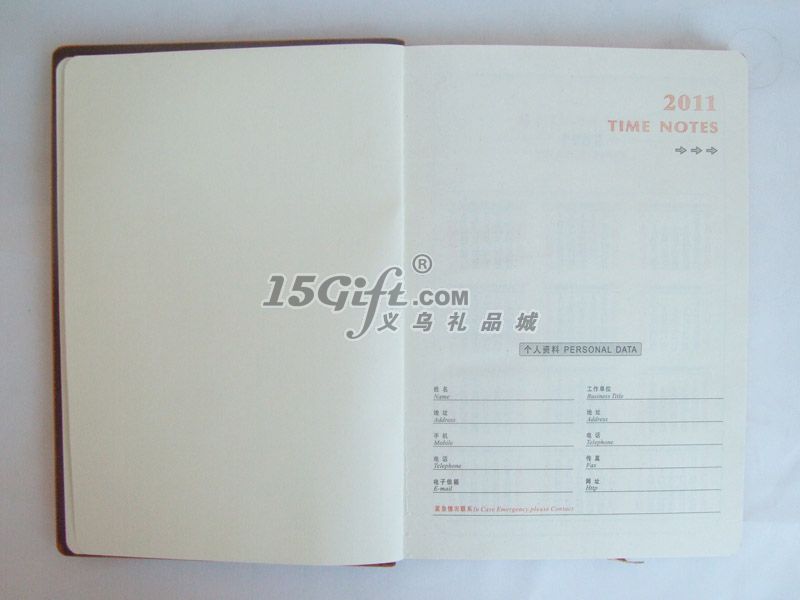 笔记本,HP-028027