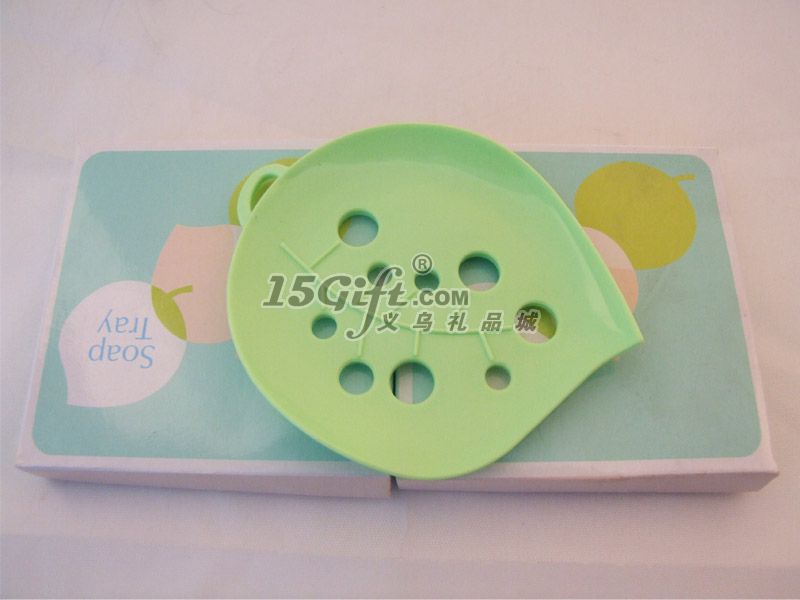 绿叶皂盒美容皂盘,HP-028038