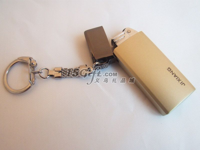 钥匙链砂轮打火机,HP-028117
