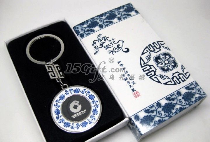 青花瓷钥匙扣,HP-028150