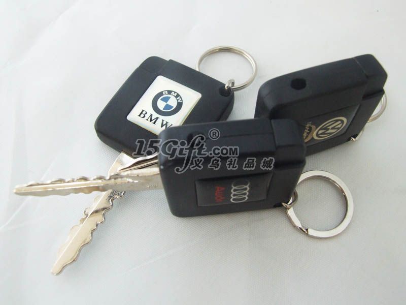 车钥匙金属打火机,HP-028491