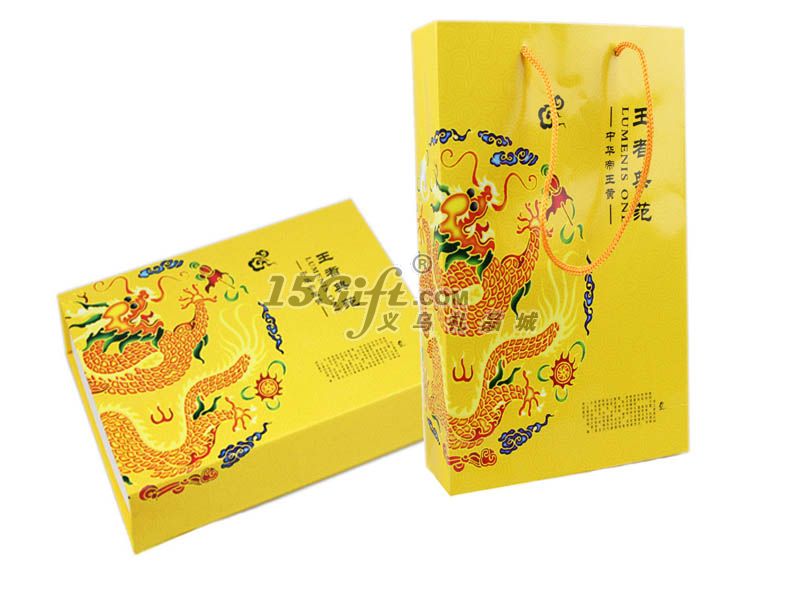 中国帝王黄瓷三件套,HP-029077