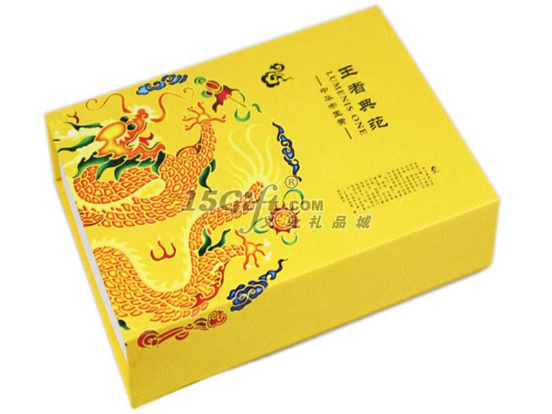 中国帝王黄瓷保温杯,HP-029078