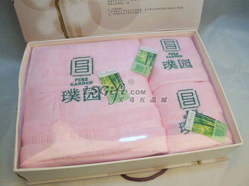 天然竹纤维毛巾三件套,HP-030402