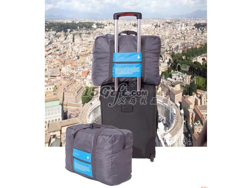 折叠多功能便携旅行收纳袋,HP-030549