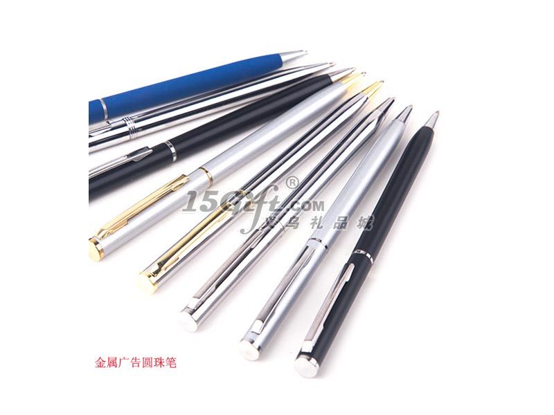 金属广告笔,HP-030551