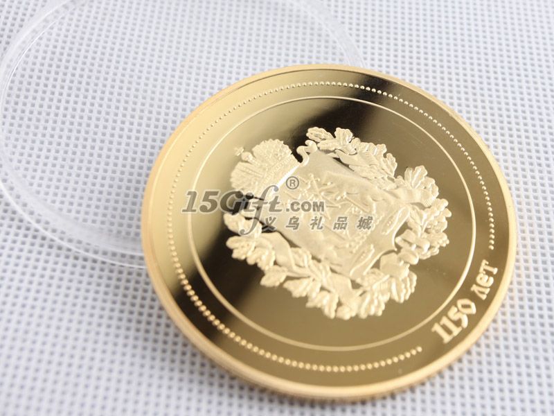 纪念币金币,HP-030609