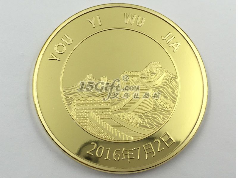 纪念币金币,HP-030609