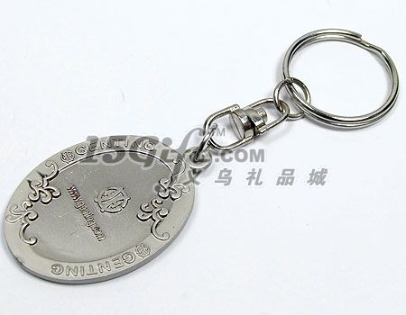 铝合金钥匙扣,HP-019635