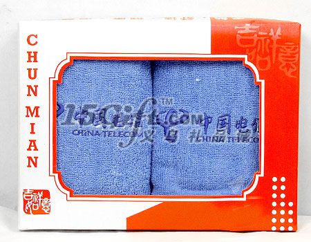 中国电信毛巾,HP-019892
