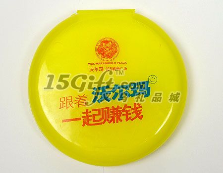 CD包,HP-020006