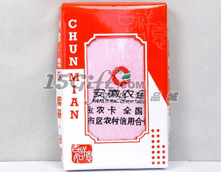 安徽农金毛巾,HP-020096